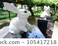 A rabbit enshrined at Izumo Taisha Shrine 105417218