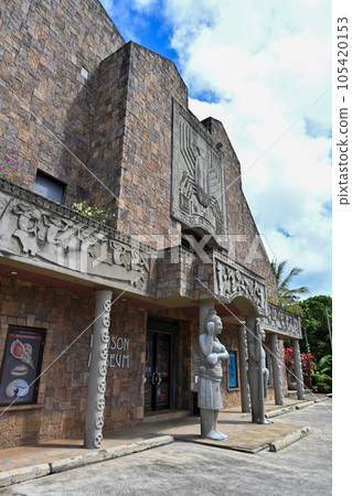 相森龍愛博物館有一系列的歷史展覽和日本文化物品的收藏，還配備了禮品店。 105420153