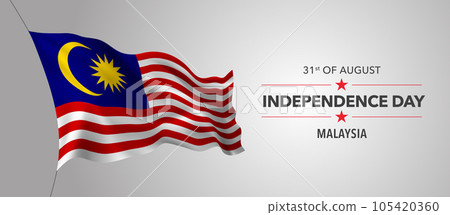 Malaysia happy independence day greeting card, banner with template text vector illustration Malaysia happy independence day greeting card, banner with template text vector illustration 105420360