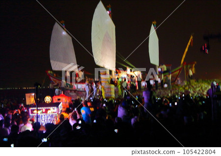 burn king boat burn king boat 105422804