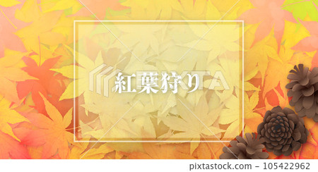 秋葉秋天圖像材料 105422962