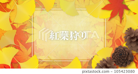 Autumn leaves autumn image material Autumn leaves autumn image material 105423080