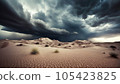 Surreal desert landscape with stormy clouds Surreal desert landscape with stormy clouds 105423825