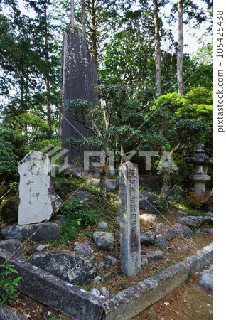 Monument of the Battle of Okochi Castle Honmaru Ruins Monument of the Battle of Okochi Castle Honmaru Ruins 105425438