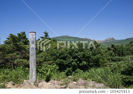 從藥師山眺望安達太羅山頂 105425913