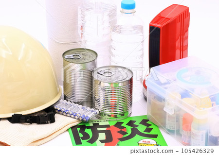 防災用品形象（防災措施） 105426329