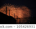 missing fireworks 105426931