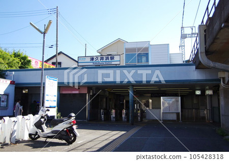 築井濱站外觀 築井濱站外觀 105428318