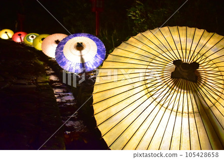 Tottori Daisen Daisenji Daisen Lantern 105428658