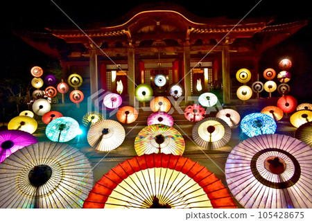 Tottori Daisen Daisenji Daisen Lantern 105428675