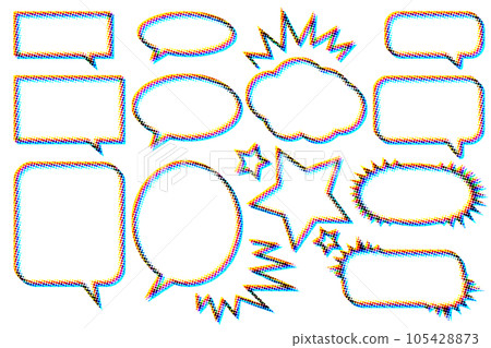 Comic speech bubble design set 105428873
