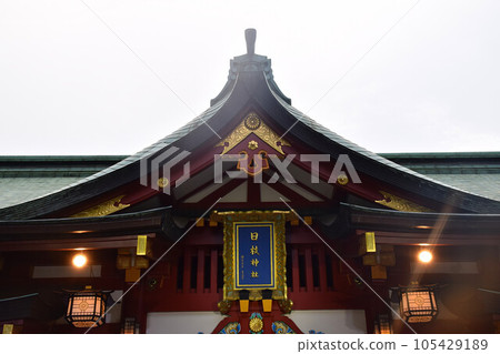 東京觀光 赤坂日枝神社本殿 東京觀光 赤坂日枝神社本殿 105429189