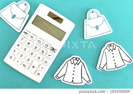 評估衣服和包包的價值 評估衣服和包包的價值 105430094