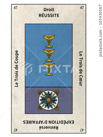 埃塞揚塔羅牌小阿卡納 47 聖杯 3 105430567