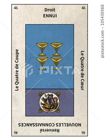 埃塞揚塔羅牌小阿卡納 46 聖杯 4 105430568