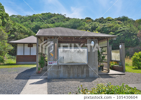 [椿溫泉足浴] 和歌山縣西牟婁郡白濱町椿 105430604