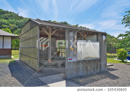 [椿溫泉足浴] 和歌山縣西牟婁郡白濱町椿 105430605