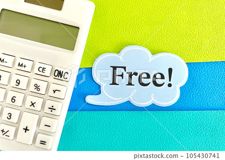 目前正在實施免費 免費試用 105430741