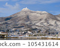Kamabusan in winter 105431614