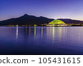 Kamabusan and Kusetsu Dome at night 105431615