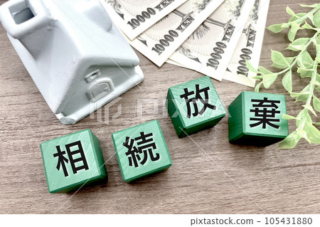 Abandoning an inheritance Abandoning assets such as a house Abandoning an inheritance Abandoning assets such as a house 105431880