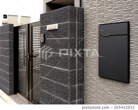 Housing intercom and mailbox Housing intercom and mailbox 105432012