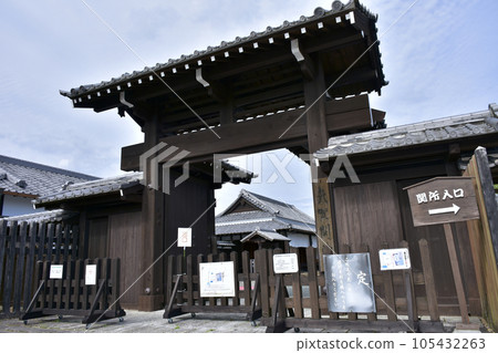 Hamamatsu City, Shizuoka Prefecture Kiga Checkpoint Machikidomon 105432263