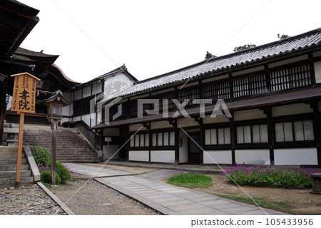 琴平神社正面書房 琴平神社正面書房 105433956
