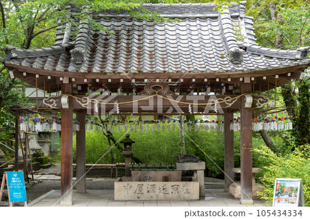 風鈴 松尾大社 風鈴祈禱 京都 風鈴 松尾大社 風鈴祈禱 京都 105434334