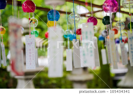 wind chime matsuo taisha shrine wind chime prayer kyoto wind chime matsuo taisha shrine wind chime prayer kyoto 105434341