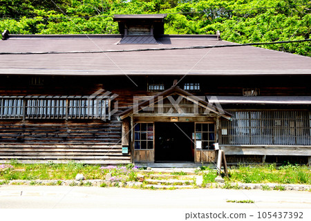 Otaru-shi Ibaraki Family Business Banya (front) Otaru-shi Ibaraki Family Business Banya (front) 105437392