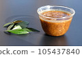 Homemade soy sauce (soy sauce) production produces white floating matter. 105437840