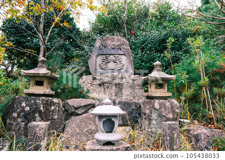 【#Kinosaki】 Crab mound on the summit of Mt. Daishi 105438033