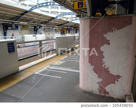 [京急線] 日之出町站月台 105439050