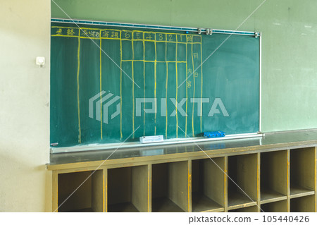 School life School life 105440426