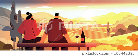 couple drinking wine and enjoying landscape view of with clear river mountain ridge green meadow shores nature tourism travel 105442383