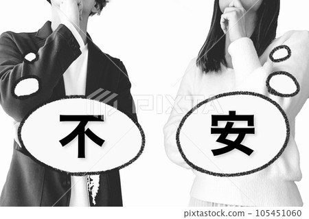 Men and women who are full of anxiety Men and women who are full of anxiety 105451060