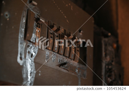 switchboard electricty burn on brick wall texture background switchboard electricty burn on brick wall texture background 105453624
