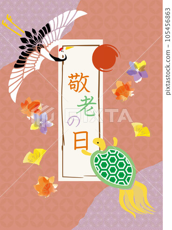 敬老日秋葉與日本現代時尚背景插畫 敬老日秋葉與日本現代時尚背景插畫 105456863
