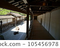 Geikonji Temple of Koyasan 105456978