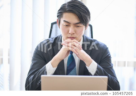 Business man Business man 105457205