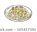 Carbonara with rumbling bacon 105457392