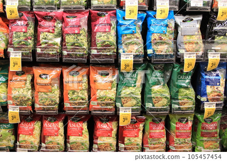 American Supermarket: Safeway Costco for Souvenirs and American Beer Selection 105457454