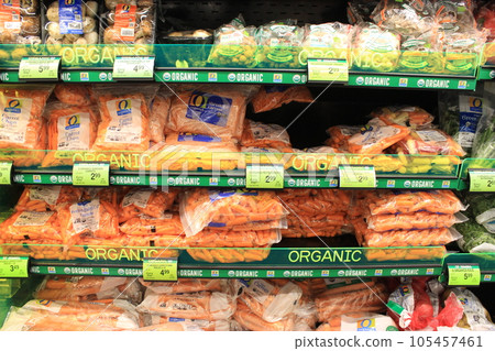 American Supermarket: Safeway Costco for Souvenirs and American Beer Selection 105457461