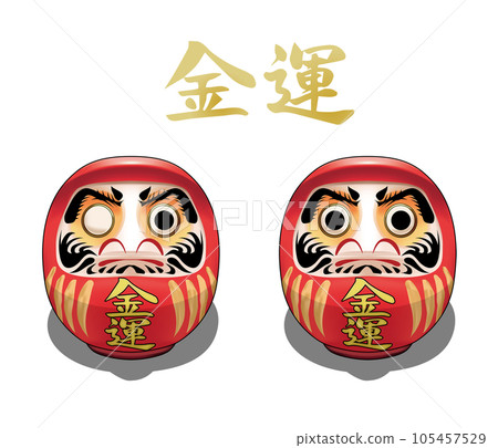 材質-財神達摩(紅) 材質-財神達摩(紅) 105457529
