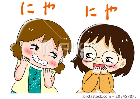 grinning girls 105457873