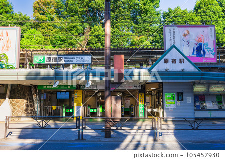 Harajuku Station Takeshita Exit Morning view 105457930