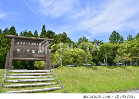 愛知縣北設樂郡設樂町Omenoki Enchi 愛知縣北設樂郡設樂町Omenoki Enchi 105458585