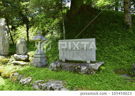 Toyota City, Aichi Prefecture Busetsu Castle Ruins Memorial Monument Toyota City, Aichi Prefecture Busetsu Castle Ruins Memorial Monument 105459023