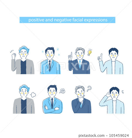 Facial expressions of four businessmen - MNOP negative & positive Facial expressions of four businessmen - MNOP negative & positive 105459024